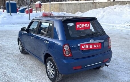 Lifan Smily I (330) рестайлинг, 2012 год, 257 000 рублей, 8 фотография