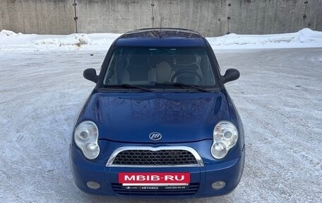 Lifan Smily I (330) рестайлинг, 2012 год, 257 000 рублей, 4 фотография