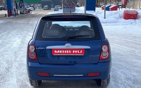 Lifan Smily I (330) рестайлинг, 2012 год, 257 000 рублей, 7 фотография