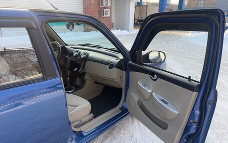 Lifan Smily I (330) рестайлинг, 2012 год, 257 000 рублей, 19 фотография