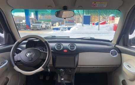 Lifan Smily I (330) рестайлинг, 2012 год, 257 000 рублей, 21 фотография