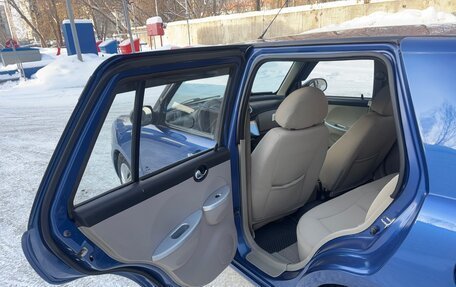 Lifan Smily I (330) рестайлинг, 2012 год, 257 000 рублей, 24 фотография