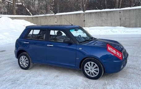 Lifan Smily I (330) рестайлинг, 2012 год, 257 000 рублей, 12 фотография