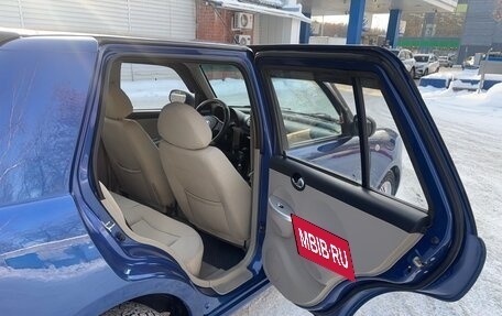 Lifan Smily I (330) рестайлинг, 2012 год, 257 000 рублей, 22 фотография