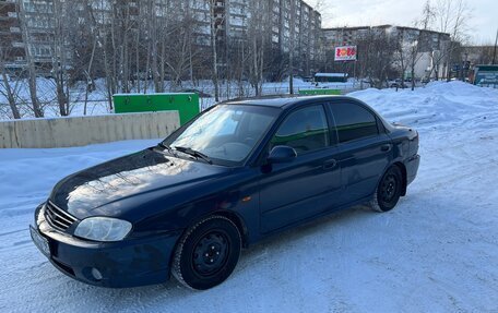 KIA Spectra II (LD), 2008 год, 300 000 рублей, 5 фотография