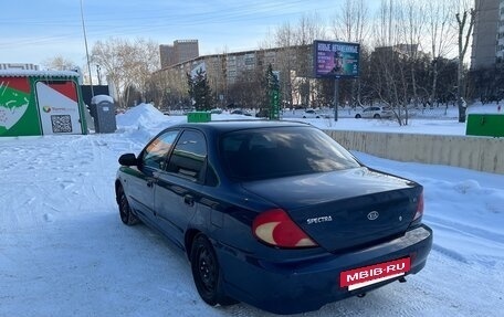 KIA Spectra II (LD), 2008 год, 300 000 рублей, 4 фотография