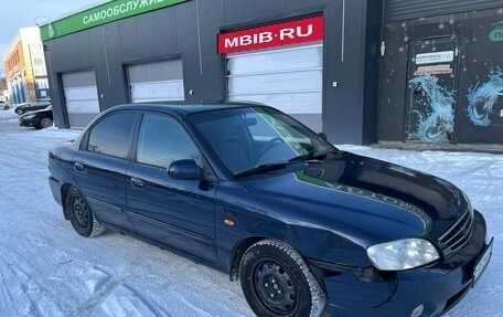 KIA Spectra II (LD), 2008 год, 300 000 рублей, 9 фотография