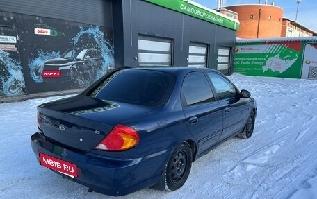 KIA Spectra II (LD), 2008 год, 300 000 рублей, 8 фотография