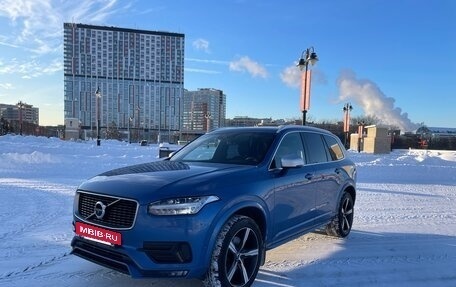 Volvo XC90 II рестайлинг, 2019 год, 5 300 000 рублей, 8 фотография