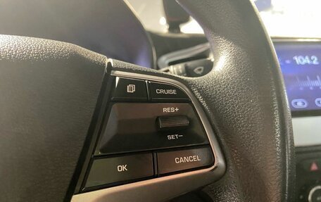 Hyundai Solaris II рестайлинг, 2019 год, 1 250 000 рублей, 15 фотография