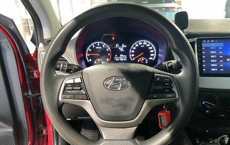 Hyundai Solaris II рестайлинг, 2019 год, 1 250 000 рублей, 13 фотография