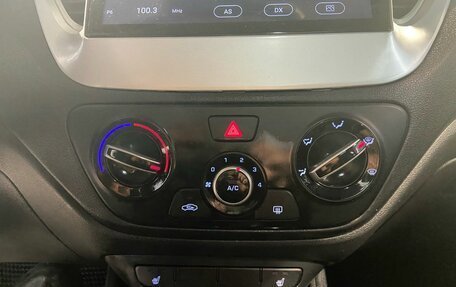 Hyundai Solaris II рестайлинг, 2019 год, 1 250 000 рублей, 23 фотография