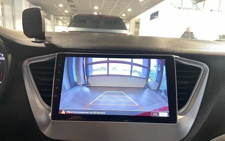 Hyundai Solaris II рестайлинг, 2019 год, 1 250 000 рублей, 14 фотография