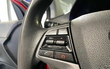 Hyundai Solaris II рестайлинг, 2019 год, 1 250 000 рублей, 29 фотография