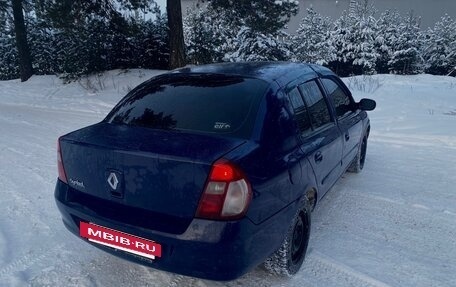 Renault Symbol I, 2007 год, 340 000 рублей, 2 фотография