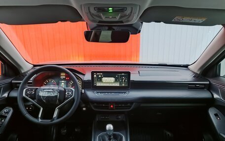 Haval Jolion, 2023 год, 1 550 000 рублей, 5 фотография