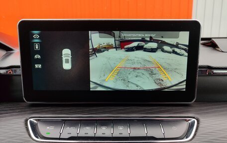 Haval Jolion, 2023 год, 1 550 000 рублей, 10 фотография