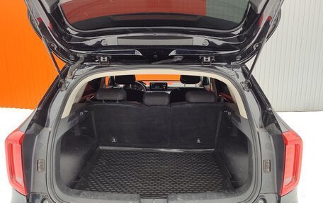 Haval Jolion, 2023 год, 1 550 000 рублей, 18 фотография