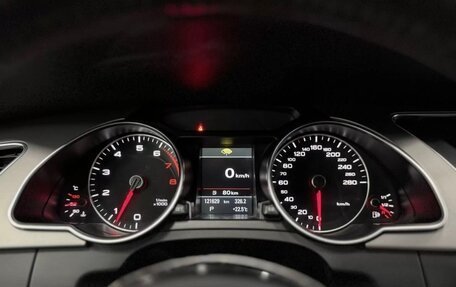 Audi A5, 2013 год, 1 699 999 рублей, 11 фотография