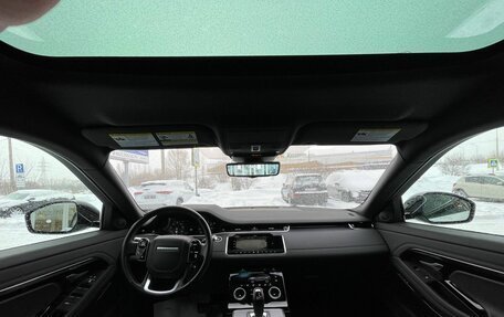 Land Rover Range Rover Evoque II, 2020 год, 3 500 000 рублей, 8 фотография