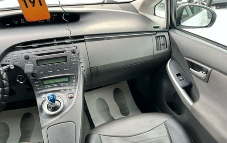 Toyota Prius, 2011 год, 1 229 000 рублей, 15 фотография