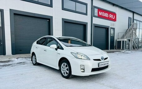 Toyota Prius, 2011 год, 1 229 000 рублей, 8 фотография