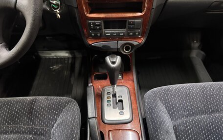 Hyundai Sonata IV рестайлинг, 2007 год, 649 000 рублей, 13 фотография