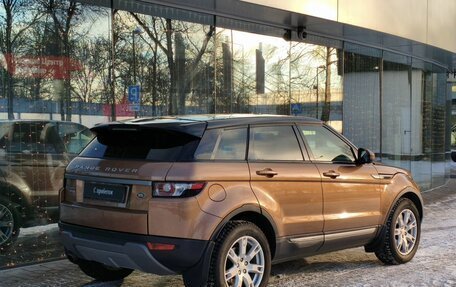 Land Rover Range Rover Evoque I, 2014 год, 2 317 000 рублей, 2 фотография