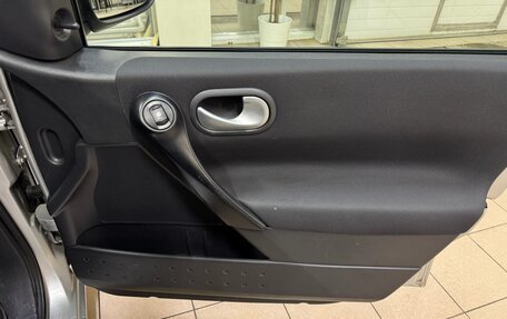 Renault Megane II, 2009 год, 550 000 рублей, 16 фотография