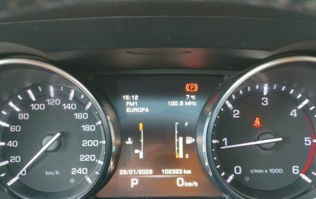 Land Rover Range Rover Evoque I, 2014 год, 2 317 000 рублей, 11 фотография