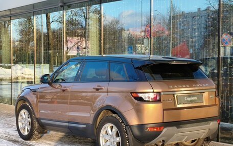 Land Rover Range Rover Evoque I, 2014 год, 2 317 000 рублей, 17 фотография