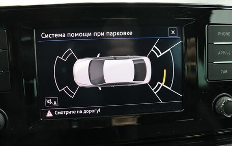 Volkswagen Polo VI (EU Market), 2021 год, 1 700 000 рублей, 20 фотография