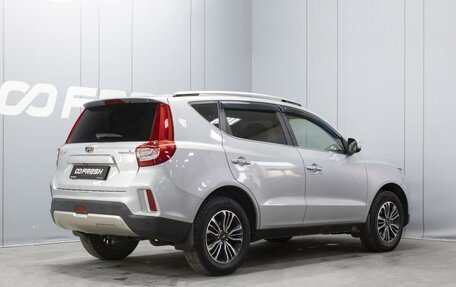 Geely Emgrand X7 I, 2019 год, 1 270 000 рублей, 2 фотография