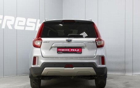 Geely Emgrand X7 I, 2019 год, 1 270 000 рублей, 4 фотография