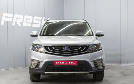 Geely Emgrand X7 I, 2019 год, 1 270 000 рублей, 3 фотография