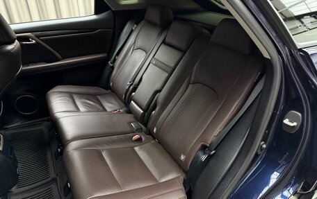 Lexus RX IV рестайлинг, 2020 год, 5 849 000 рублей, 11 фотография