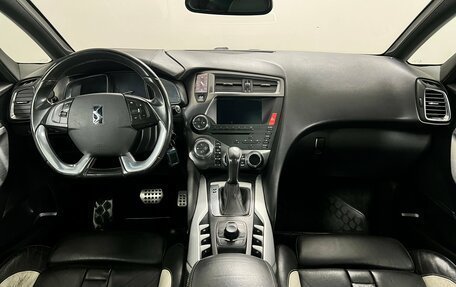 Citroen DS5, 2012 год, 900 000 рублей, 8 фотография