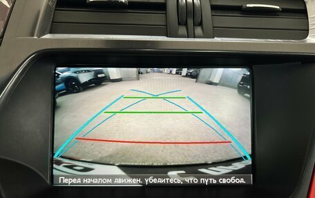 Citroen DS5, 2012 год, 900 000 рублей, 16 фотография