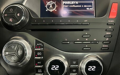 Citroen DS5, 2012 год, 900 000 рублей, 18 фотография