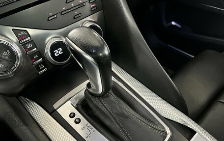 Citroen DS5, 2012 год, 900 000 рублей, 20 фотография