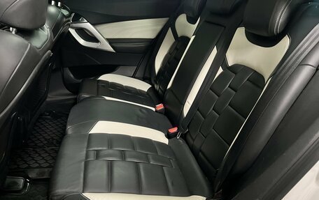 Citroen DS5, 2012 год, 900 000 рублей, 28 фотография