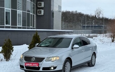 Volkswagen Passat B6, 2008 год, 590 000 рублей, 1 фотография