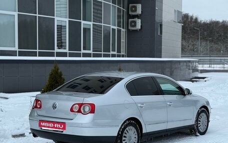 Volkswagen Passat B6, 2008 год, 590 000 рублей, 15 фотография