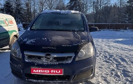 Opel Zafira B, 2007 год, 320 000 рублей, 1 фотография