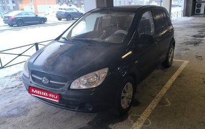 Hyundai Getz I рестайлинг, 2006 год, 309 000 рублей, 1 фотография