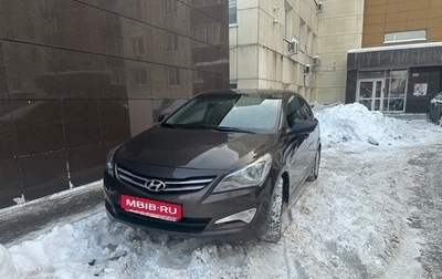 Hyundai Solaris II рестайлинг, 2015 год, 850 000 рублей, 1 фотография