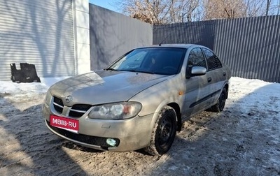 Nissan Almera, 2003 год, 420 000 рублей, 1 фотография