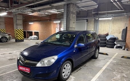 Opel Astra H, 2008 год, 740 000 рублей, 1 фотография