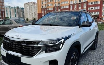 KIA Seltos I, 2025 год, 2 070 000 рублей, 1 фотография