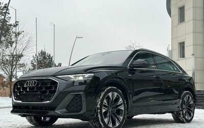 Audi Q8 I, 2025 год, 14 890 500 рублей, 1 фотография